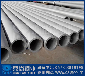 S31803不銹鋼管到底好用在哪？